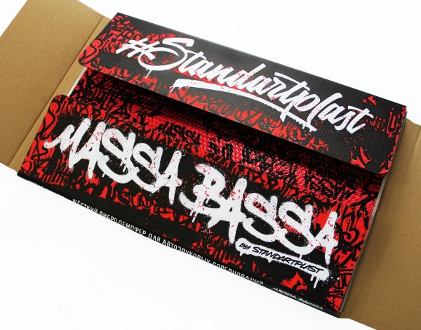 STP Mass'a Bass'a zeer effectief demping materiaal 15 sheets 2.7 mm dik Car Audio Limburg